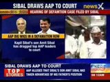 Kapil Sibal's son Amit Sibal has dragged top AAP leaders to court
