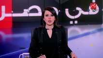 وزيرة الصحة تتفقد حالة مصابي حادث محطة مصر وتعلن تخصيص الخط الساخن 137 للاستفسار عن أماكن المصابين