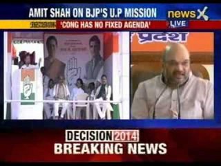 Amit Shah addresses media