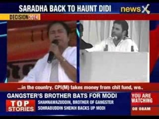 Saradha scam continue to haunt Bengal CM