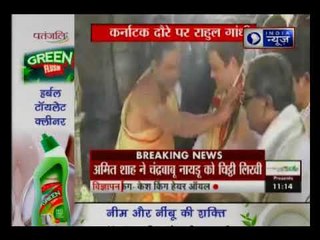 अमित शाह का चन्दरबाबू नायडू पर निशाना, चिट्ठी लिखकर दिया ये जवाब