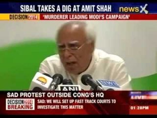 Kapil Sibal takes a dig at Amit Shah