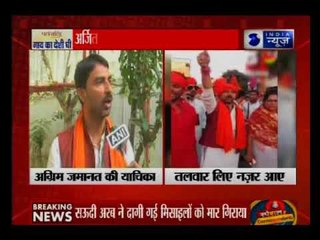 बिहार: केंद्रीय मंत्री के बेटे की सीएम नीतीश कुमार को चुनौती, कहा- आपके FIR कूड़ेदान में फेंकता हूं