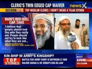 Muslim cleric backs Modi, says not wearing skull caps not a bad thing