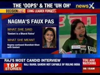 Nagma makes separatist musical 'Bharat Ratna'