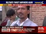 Jammu and Kashmir: Militants target sarpanch again