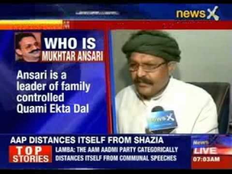Ansari refutes rumours of supporting Narendra Modi