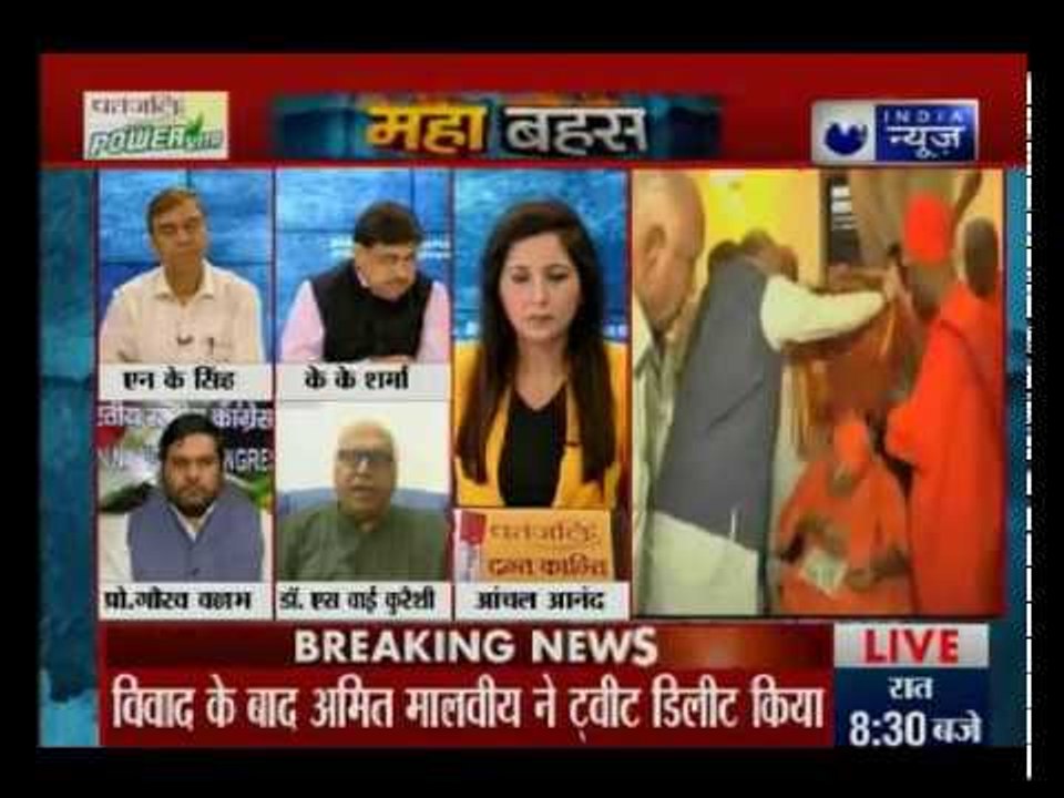 कर्नाटक विधानसभा चुनाव में क्या जाति और धर्म ही मुद्दा होगा? | MahaBahas