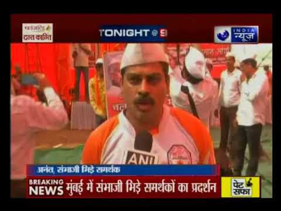 तीन महीने बाद एक बार फिर जाग उठा भीमा-कोरेगांव हिंसा का जिन्न