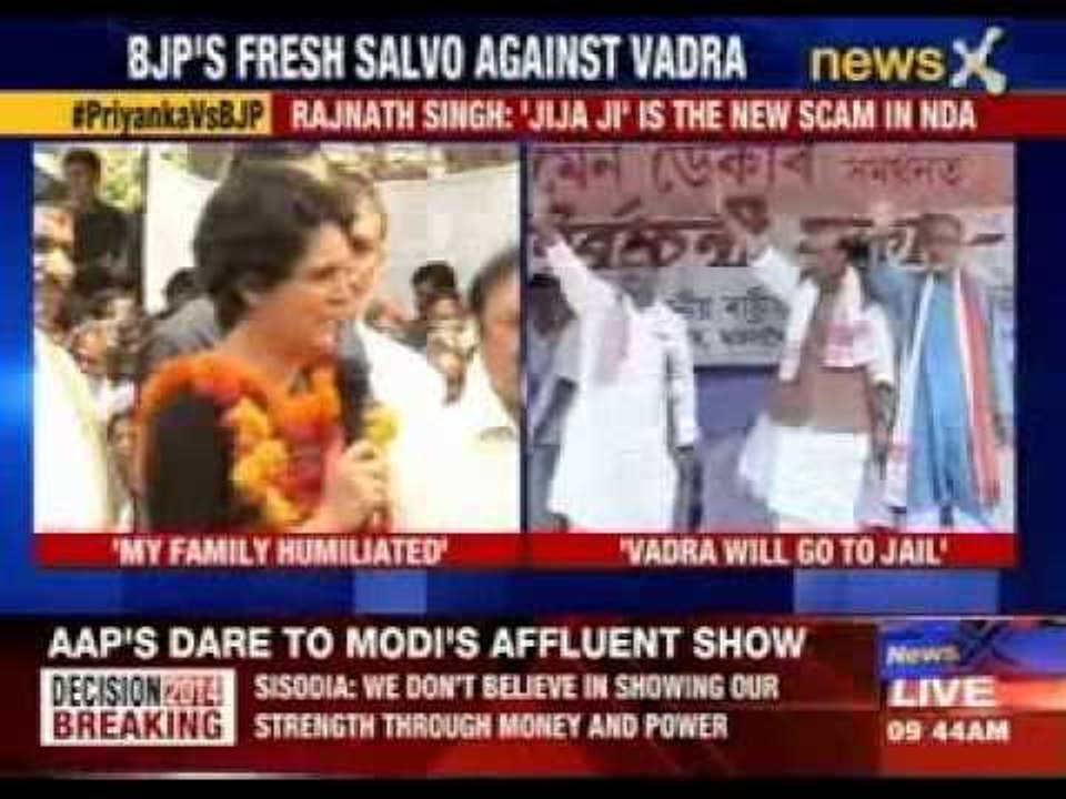 Uma Bharti: Priyanka can't save Vadra from goin...