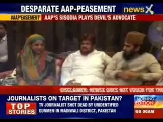 Shazia Ilmi video controversy: 'Muslims are too secular'