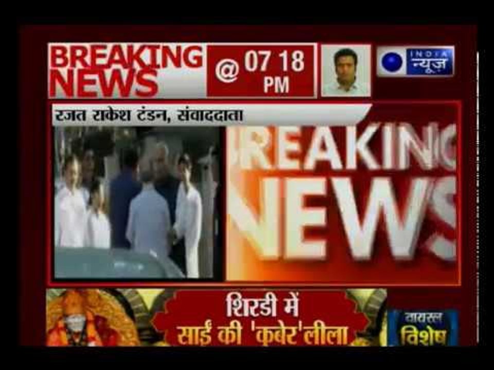 सोनिआ गाँधी से मिलने पहुंची बंगाल सीएम ममता बनर्जी