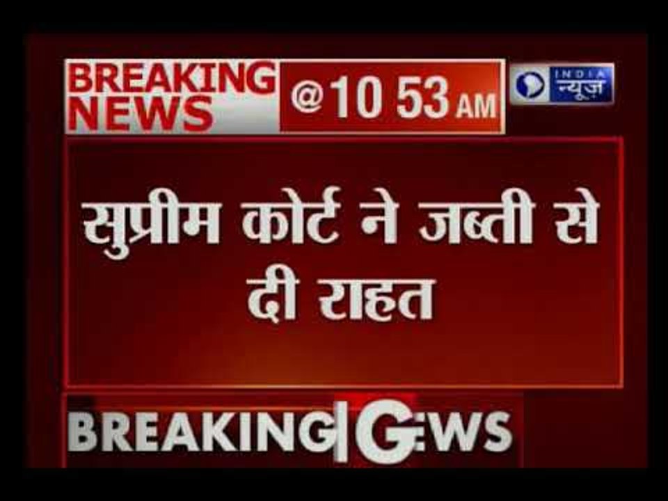 भारत के मोस्ट वॉन्टेड आतंकी दाऊद इब्राहिम की बह...