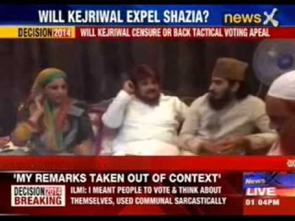 Shazia Ilmi defends 'communal comment'