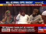 Shazia Ilmi defends 'communal comment'