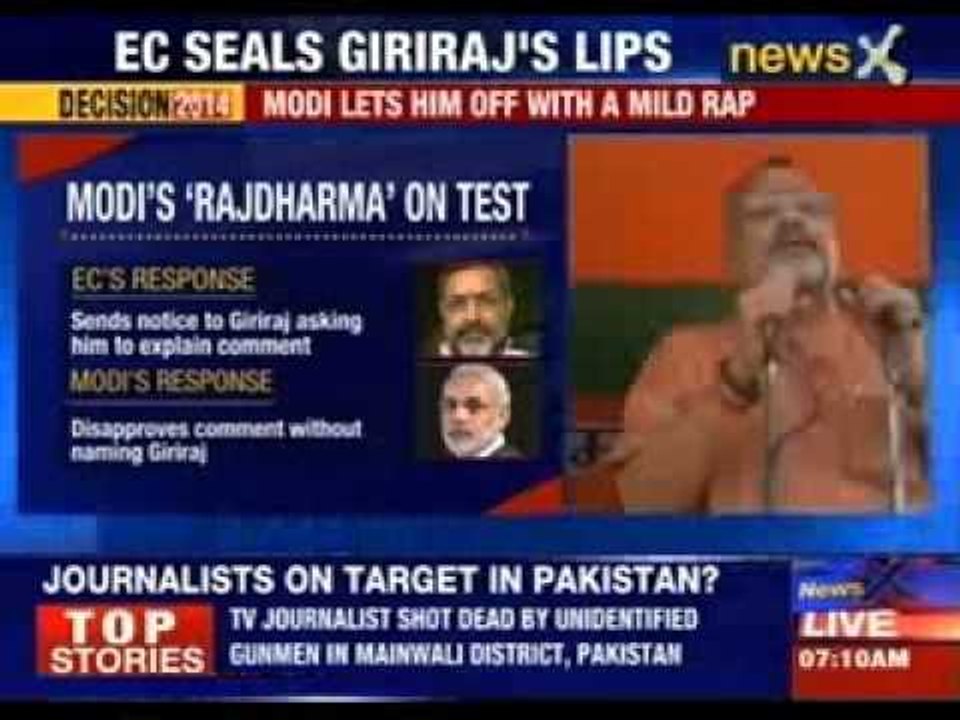 EC bans Giriraj from public meetings
