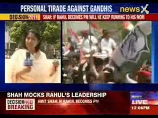 Amit Shah takes on Rahul in Hathras election rally