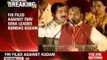 FIR filed against Shiv Sena leader Ramdas Kadam