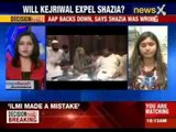 Gopal Rai: Shazia Ilmi made a mistake