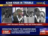 Azam Khan to reply to EC notice