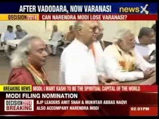 Narendra Modi reaches collectorate office in Varanasi