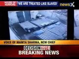 Jalandhar: Girls treated like slaves, CCTV cameras installed in rooms