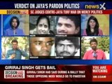 Rajiv Gandhi Assassination case: SC set to pronounce verdict on petition