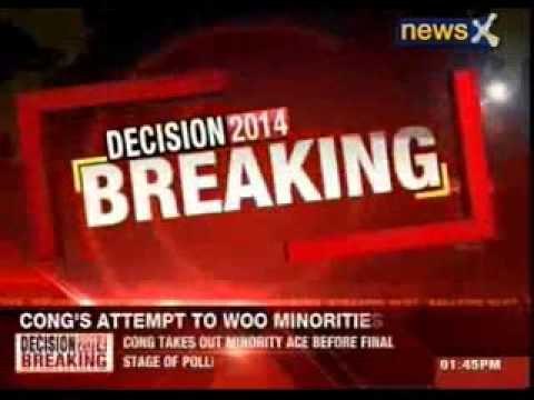 Dr Manmohan Singh may be myopic not to see a Modi wave, says Arun Jaitley