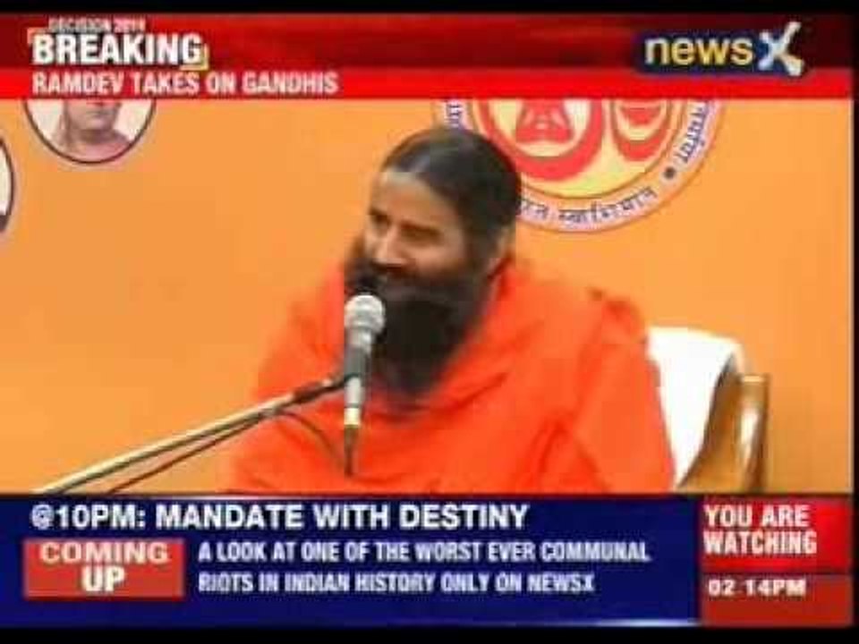 Ramdev defies EC orders, takes on Gandhi's
