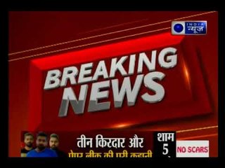 पुणे के नवोदय स्कुल में कबड्डी खेलने के दौरान हुई छात्र की मौत