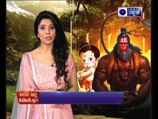 हनुमान जयंती पर जानिए संकट मोचक के 7 महामंत्र जो आपके हर संकट हर लेंगे || Family Guru