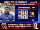 Lok Sabha elections: Voting begins across 117 seats in phase 6 of LS polls