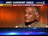 An exclusive interview with VK Singh over appointment of new Army Chief