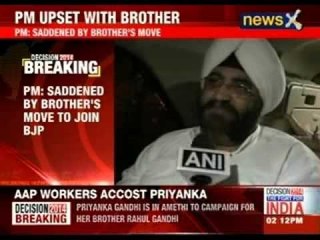 Saddened by brother's move to join BJP, says Manmohan Singh