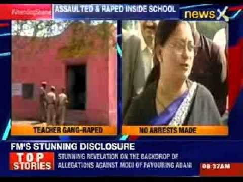 Teacher gang-raped in school premises in Rajasthan