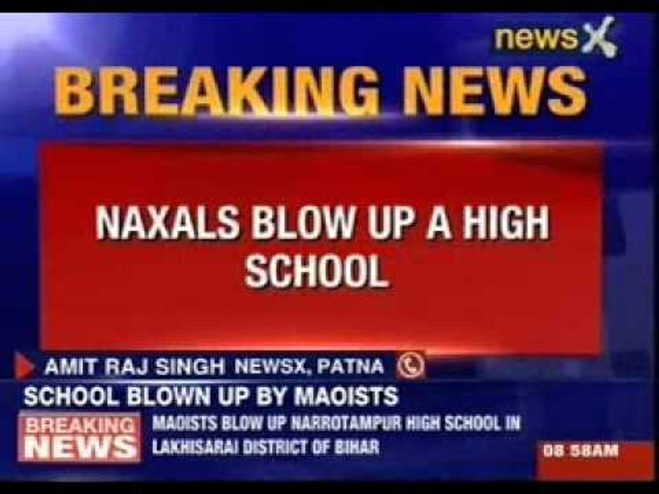 School blown up by Maoists