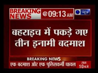 यूपी के इलाहाबाद और बहराइच में एनकाउंटर