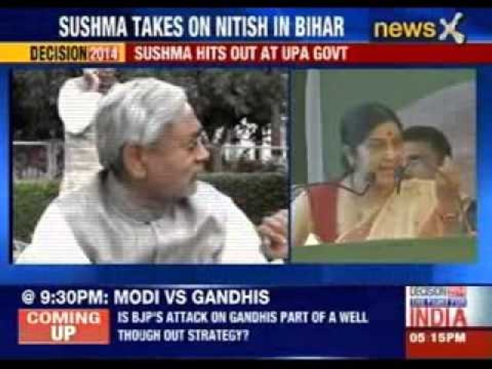 Sushma takes on Nitish in Bihar