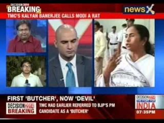 TMC threatens violence against Modi in Bengal