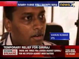 IPS officer surrenders in dowry