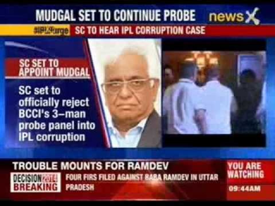 SC to hear IPL corruption case