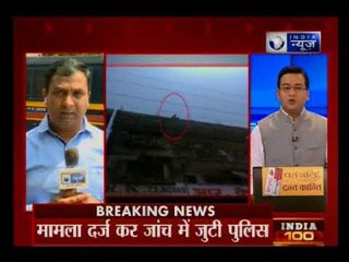 मुंबई के नालसोपारा में 12 साल की मासूम ने अपनी इज्जत बचाने के लिए चौथी मंजिल से छलांग लगाई