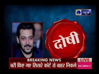 काला हिरण शिकार मामले में सलमान खान दोषी करार, बाकी कलाकार बरी