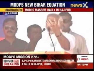 Modi's massive rally in Hajipur