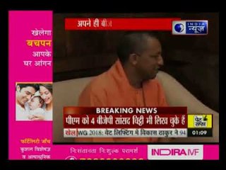 SC/ST एक्ट में हुए हिंसे पर बोले बीजेपी सांसद उदित राज, क्या अपने ही बीजेपी की बढाई मुशकिल?