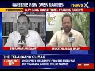 Ramdev: Congress lies & loots