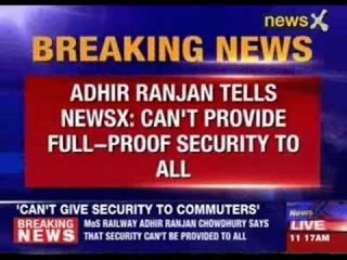 MoS railways Adhir Ranjan speaks to NewsX