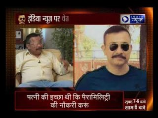 इंडिया न्यूज पर हिंदुस्तान के जांबाज चीते- सीआरपीएफ कमांडेंट चेतन चीता के साथ EXCLUSIVE बातचीत