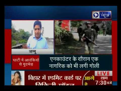 जम्मू कश्मीर:कुलगाम में सुरक्षाबलों और आतंकियों के बीच मुठभेड़ में एक जवान शहीद, एक नागरिक की भी मौत