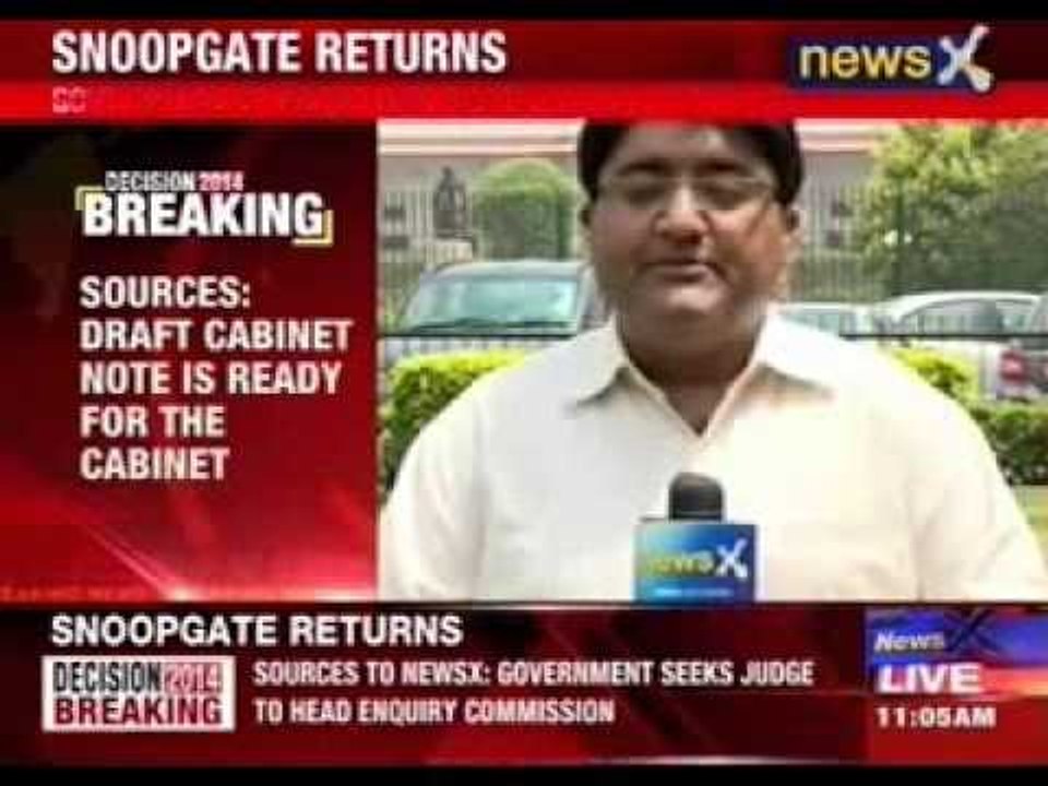 Shinde approached Allahabad HC over snoopgate